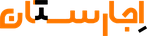 اجارستان