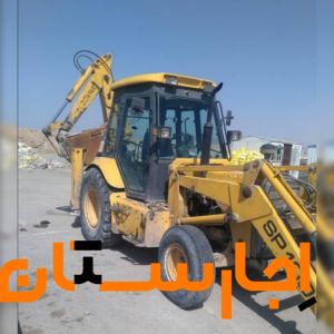اجاره بیل بکهو