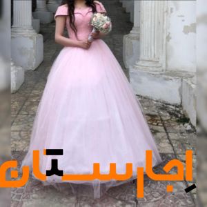 اجاره لباس نامزدی