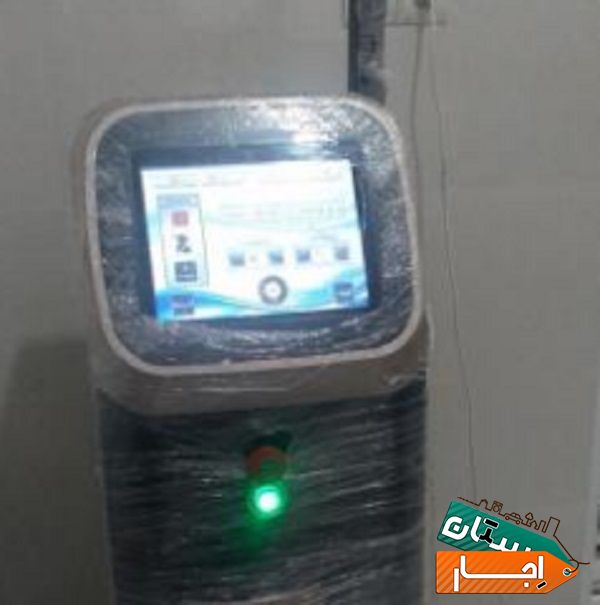 اجاره ورنت دستگاه لیزر