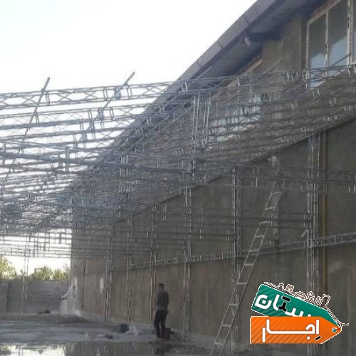 اجاره اسپیس فریم