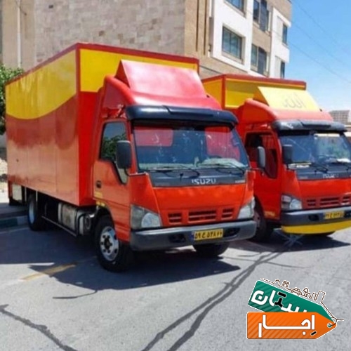 خدمات اتوبار ظریف شمال شرق غرب مرکز تهران کرج بارشهرستان