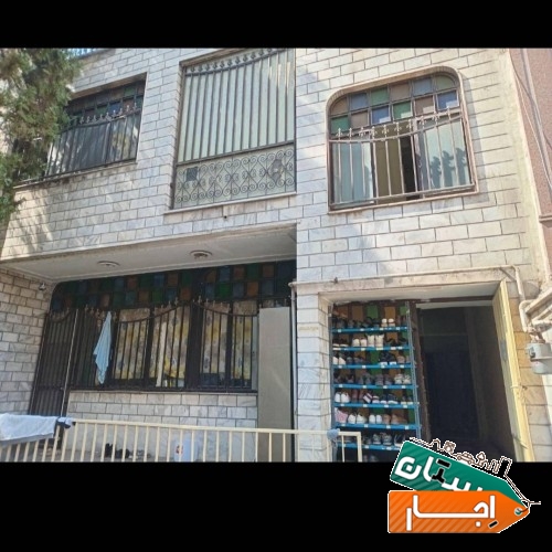 اجاره خوابگاه
