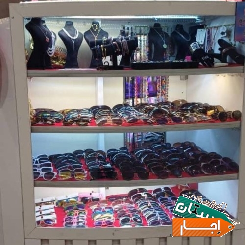 اجاره غرفه