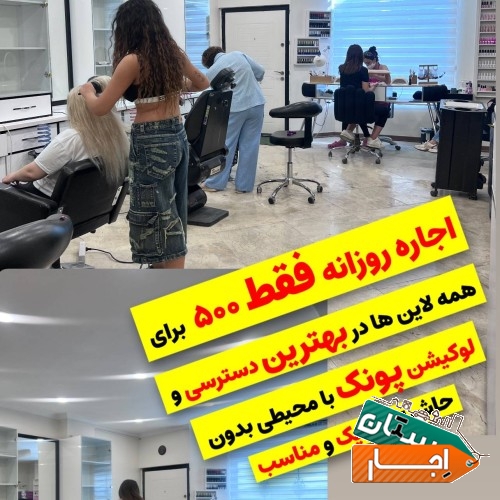 تصویر ۲