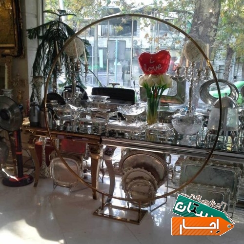 اجاره فرش،کناره،دیگ ، پاتیل سمنو