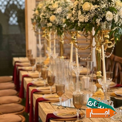 اجاره سالن اجتماعات و باغتالار تشریفات تولد،عروسی