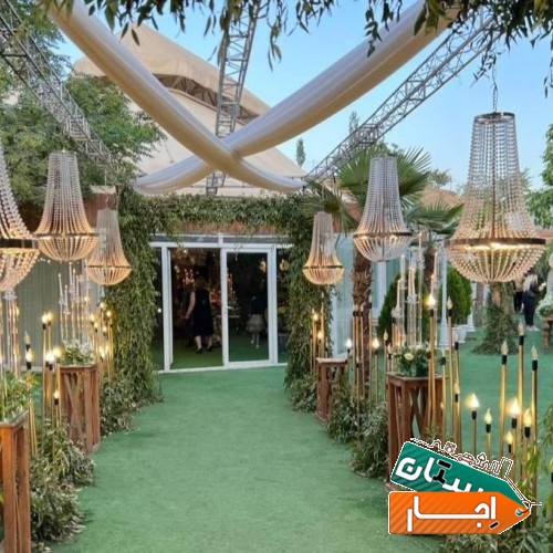 اجاره سالن اجتماعات،تشریفات تولد،نامزد،عروسی