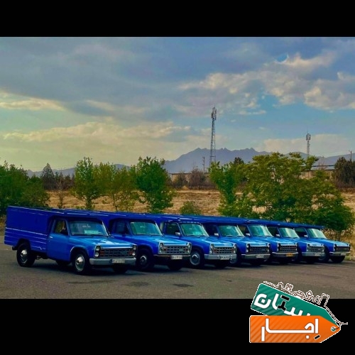 وانت تلفنی نیسان بار