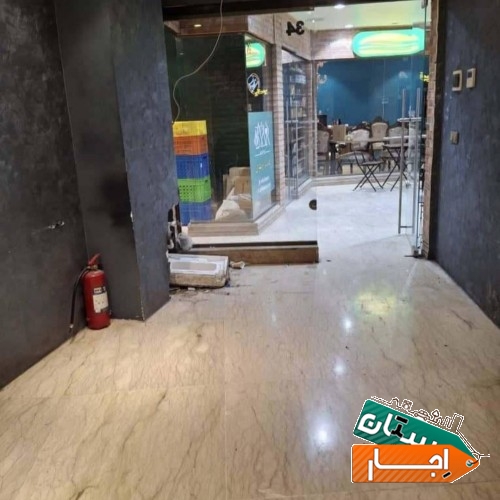 اجاره کافی شاپ