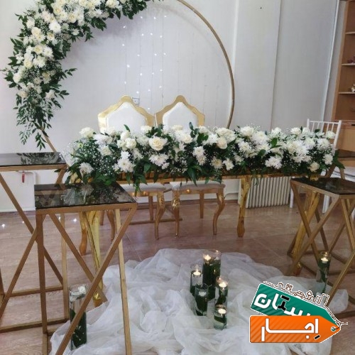 اجاره ظروف میگون