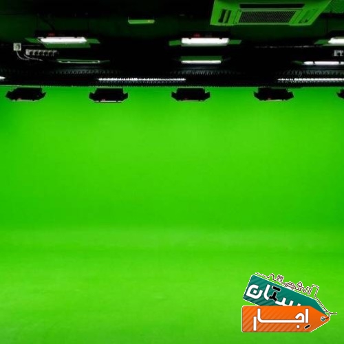 اجاره استودیو کروماکی