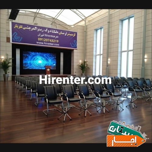 تصویر ۲