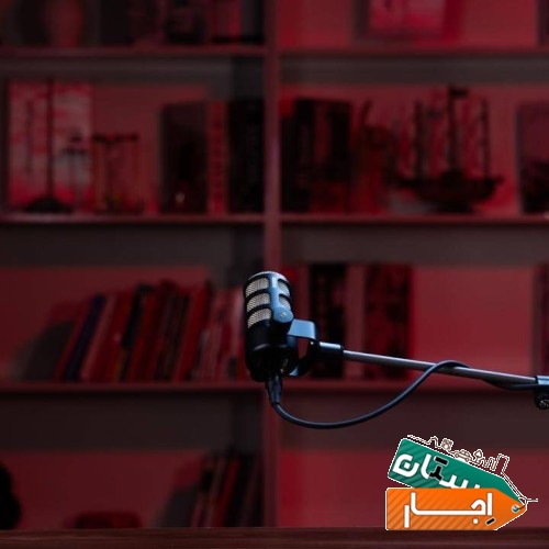تصویر ۴۶