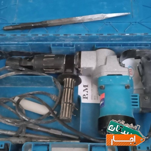 خدمات مرکز اجاره و کرایه ابزار شرق تهران شمالشرق