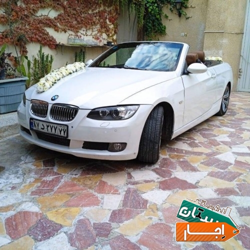 خدمات اجاره ماشین عروس سوناتا وای اف سفید