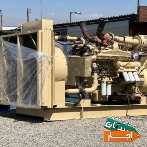 اجاره ژنراتور برق