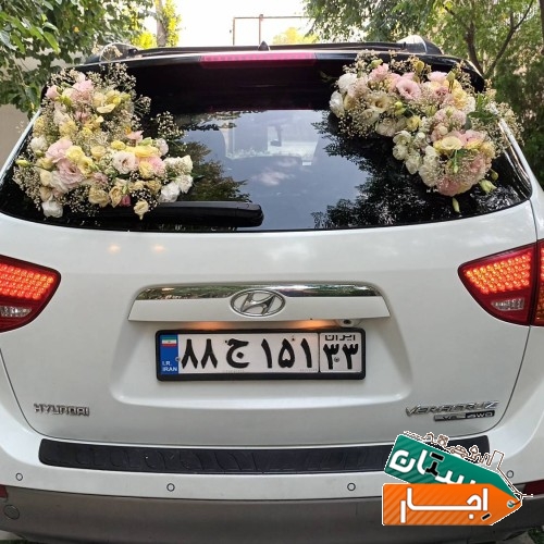 تصویر ۴