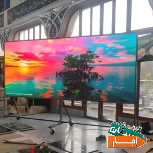 فروش تلویزیون های شهری