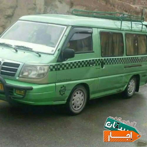 تصویر ۶