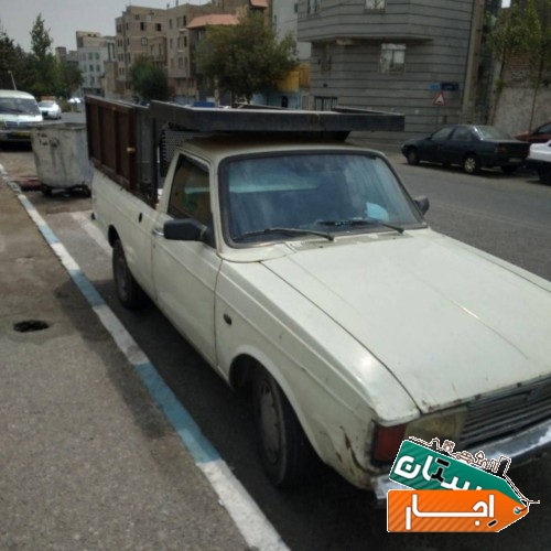 اجاره پیکان وانت