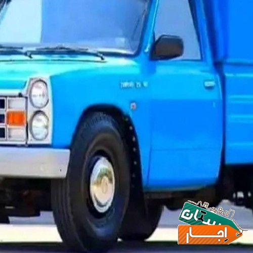 اجاره نیسان