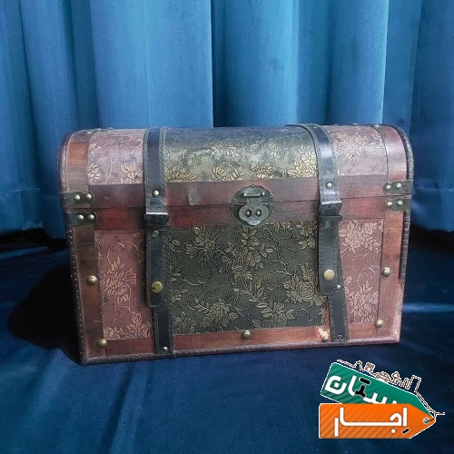 صندوق