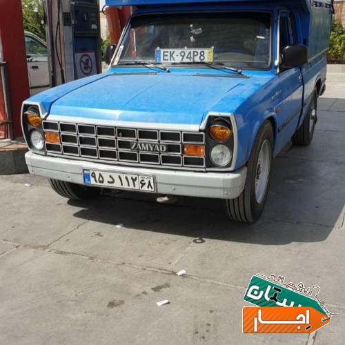 باربری نیسان تلفنی وانت بار حمل بار