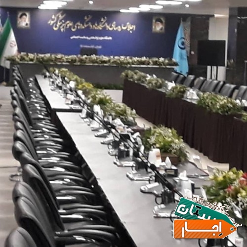 اجاره صندلی کنفرانسی چرم دسته دار،میز کنفرانس همایش
