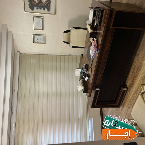 اجاره اتاق از مطب اندرزگو