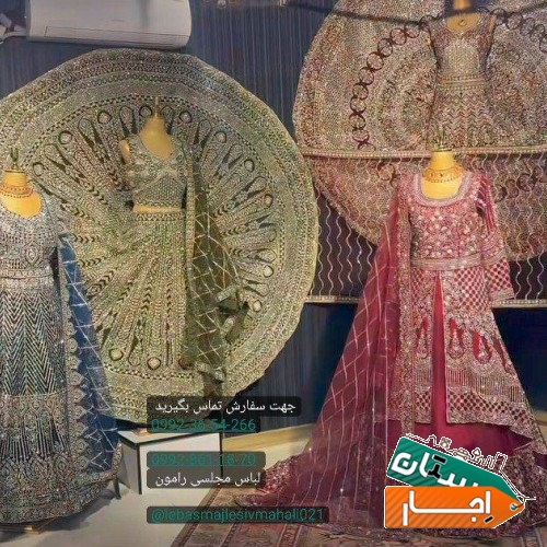 تصویر ۵