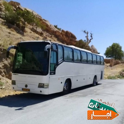 خدمات دربستی اتوبوس کرایه