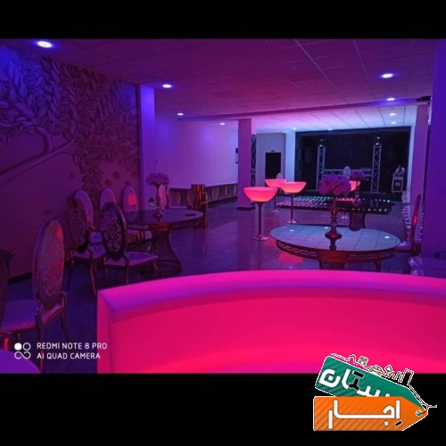 اجاره تالار پذیرایی