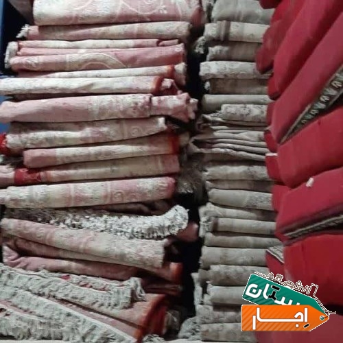 اجاره فرش 12 متری تمیز