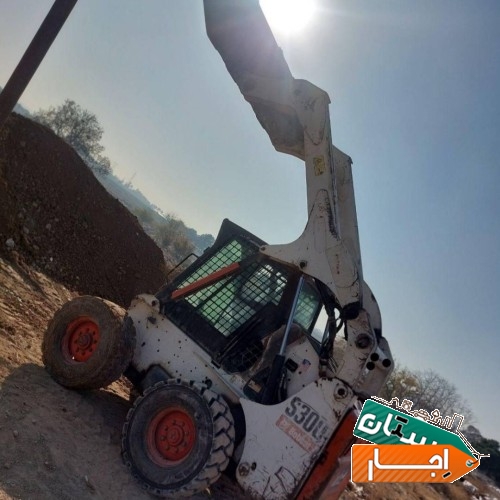 اجاره مینی لودر بابکت s300 خاکبرداری