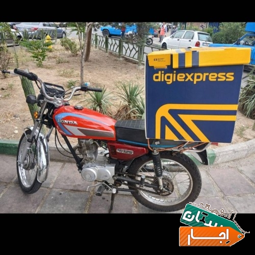 اجاره موتور شهری
