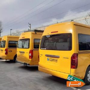 اجاره ون هایس دربستی با نازلترین قیمت