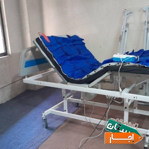 اجاره تخت بیمارستانی