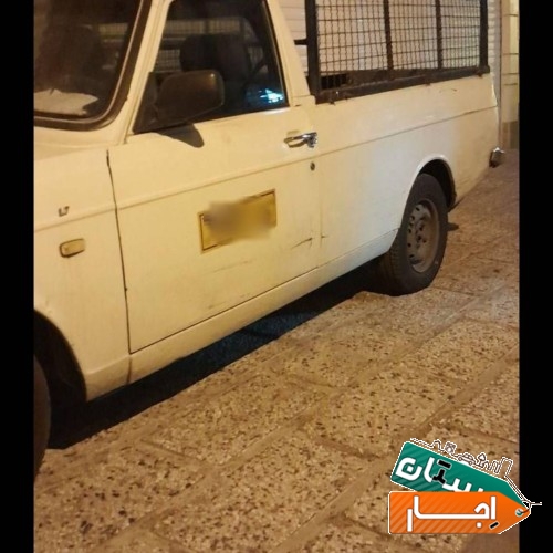 اجاره وانت پیکان