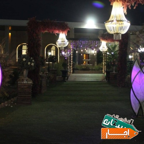 باغ تالار مجنون در چهارباغ