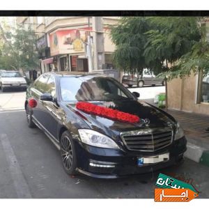 اجاره ماشین/عروس/بنز/Benz/کرایه