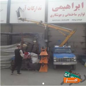 رنت بالابر نیسانی و جرثقیل نفربر سبدار با بهترین کیفیت