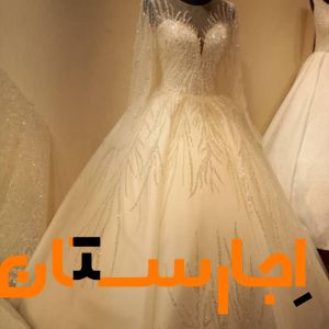اجاره لباس عروس