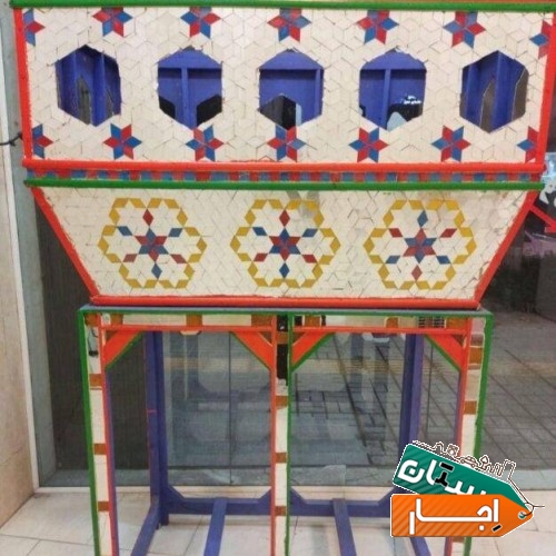 تصویر ۴