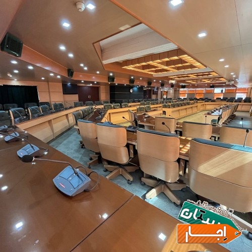 اجاره اتاق کنفرانس
