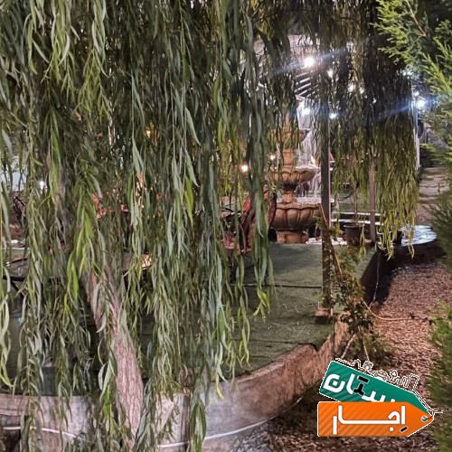 تصویر ۲