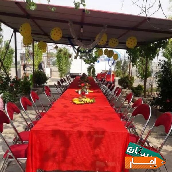اجاره میزوصندلی وظروف پذیرایی