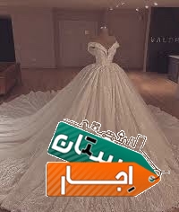 اجاره لباس عروس