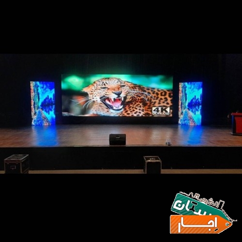 اجاره ال ای دی شهری