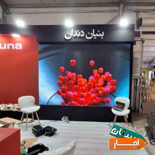خدمات اجاره تلویزیون شهری 4k اجاره نمایشگر شهری ویدئووال